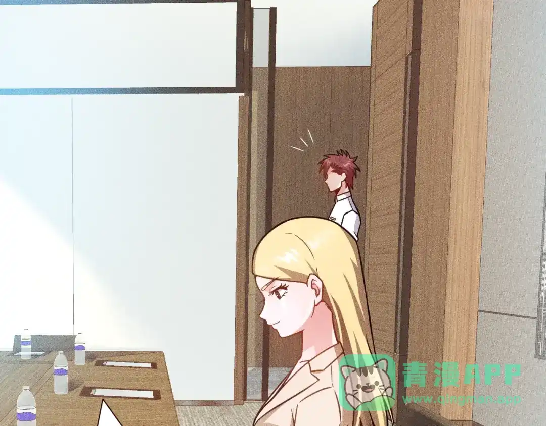 女总裁的贴身高手 第61话 新账旧账一起算！ 第26页