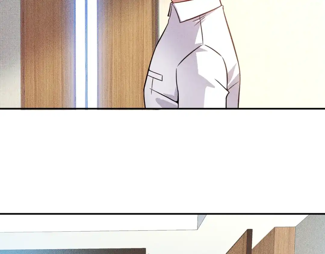 女总裁的贴身高手 第61话 新账旧账一起算！ 第25页