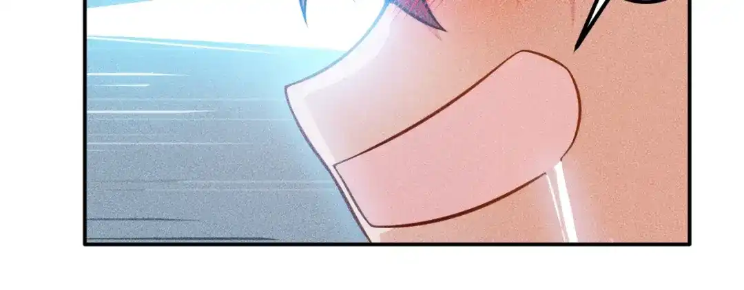 女总裁的贴身高手 第61话 新账旧账一起算！ 第20页