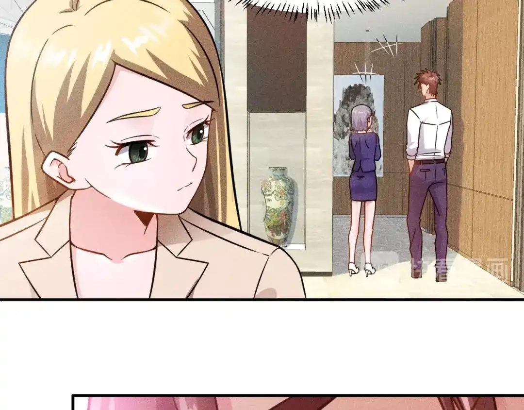 女总裁的贴身高手 第61话 新账旧账一起算！ 第77页