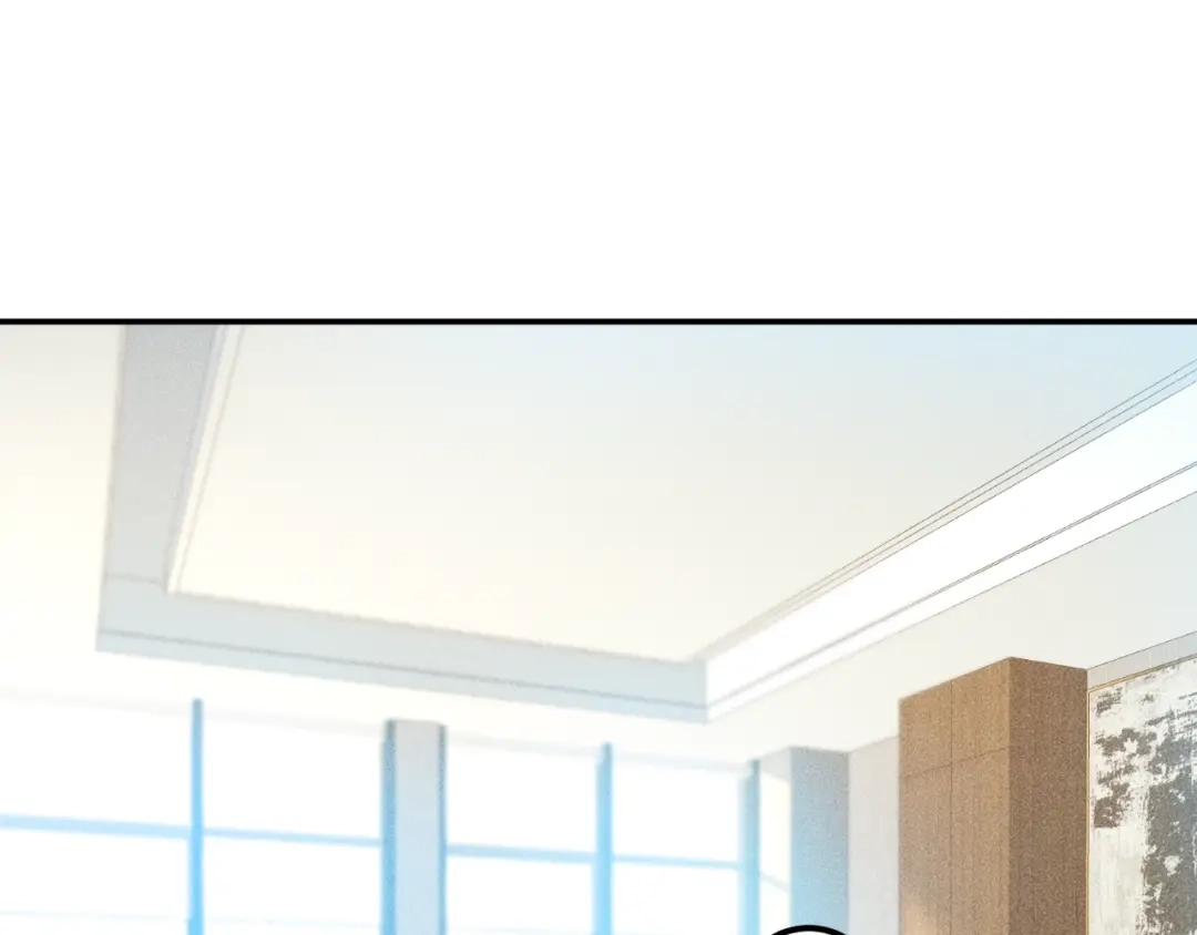 女总裁的贴身高手 第61话 新账旧账一起算！ 第3页
