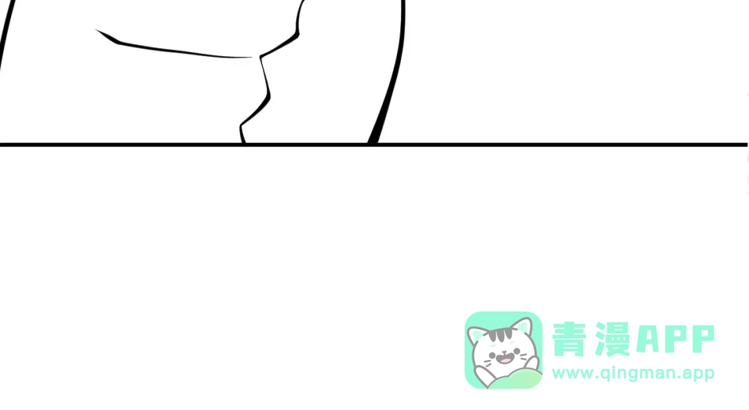 女总裁的贴身高手 第61话 新账旧账一起算！ 第86页