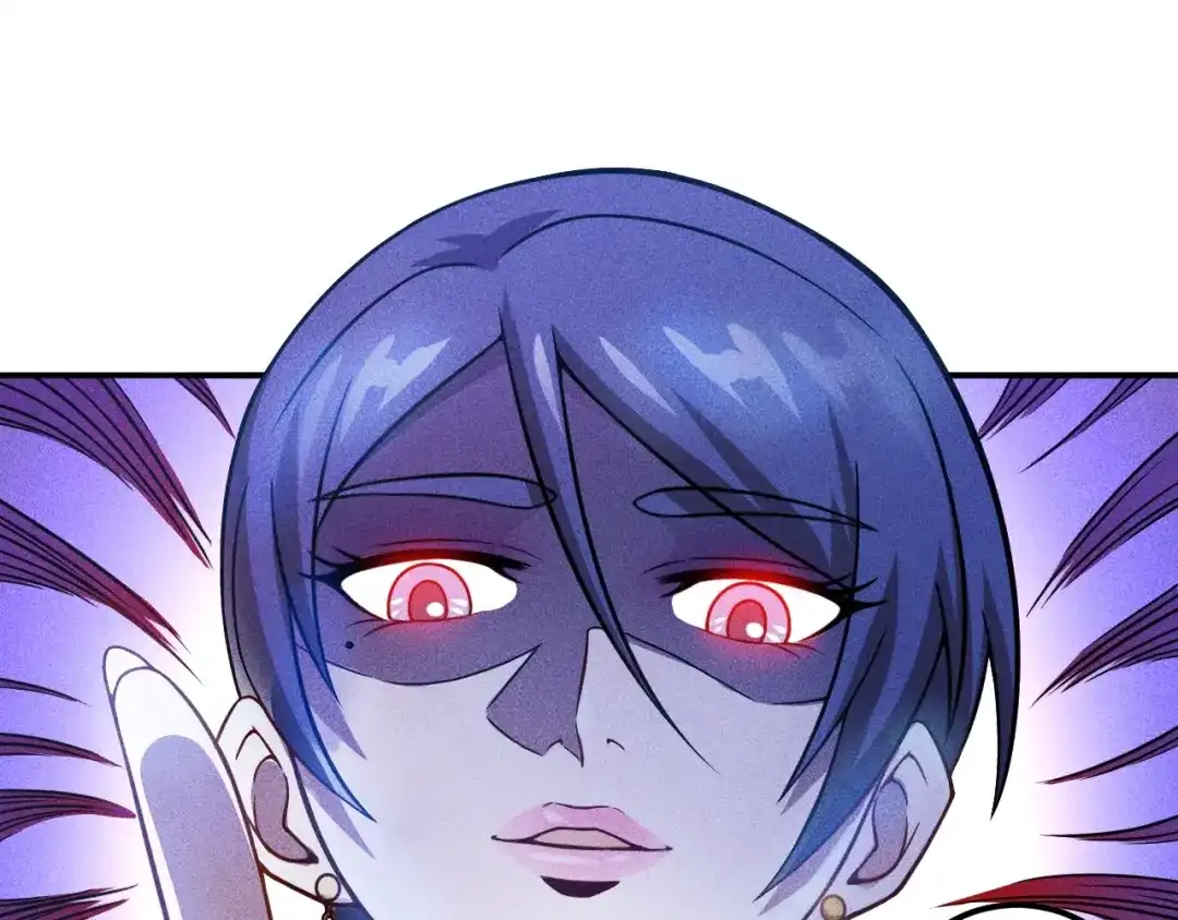 女总裁的贴身高手 第61话 新账旧账一起算！ 第43页
