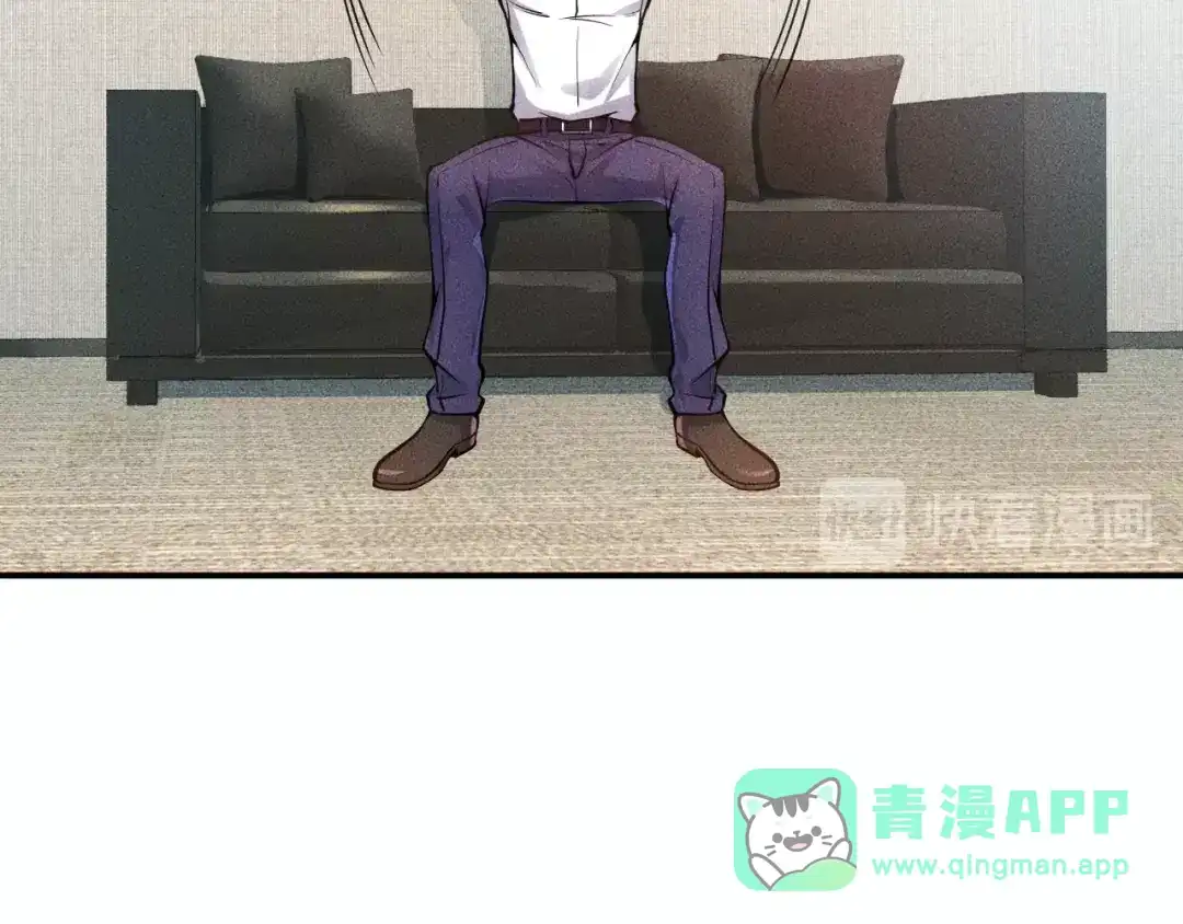女总裁的贴身高手 第62话 一段美好时光 第66页