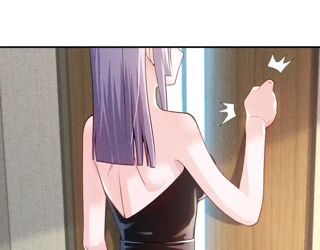 女总裁的贴身高手 第62话 一段美好时光 第3页
