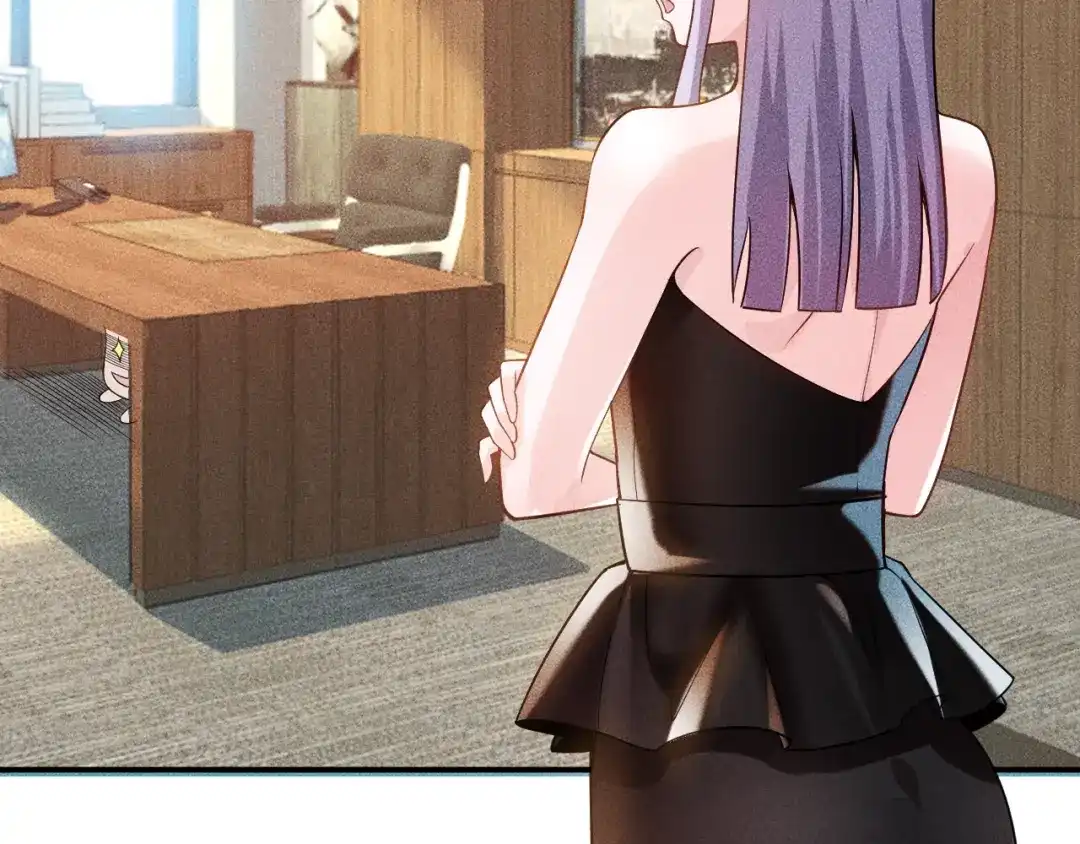 女总裁的贴身高手 第62话 一段美好时光 第9页