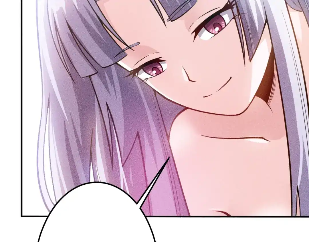 女总裁的贴身高手 第62话 一段美好时光 第55页