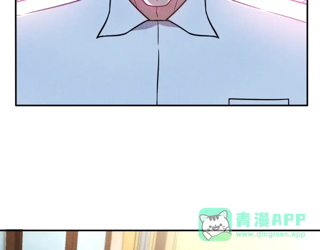 女总裁的贴身高手 第63话 极速按摩！ 第36页