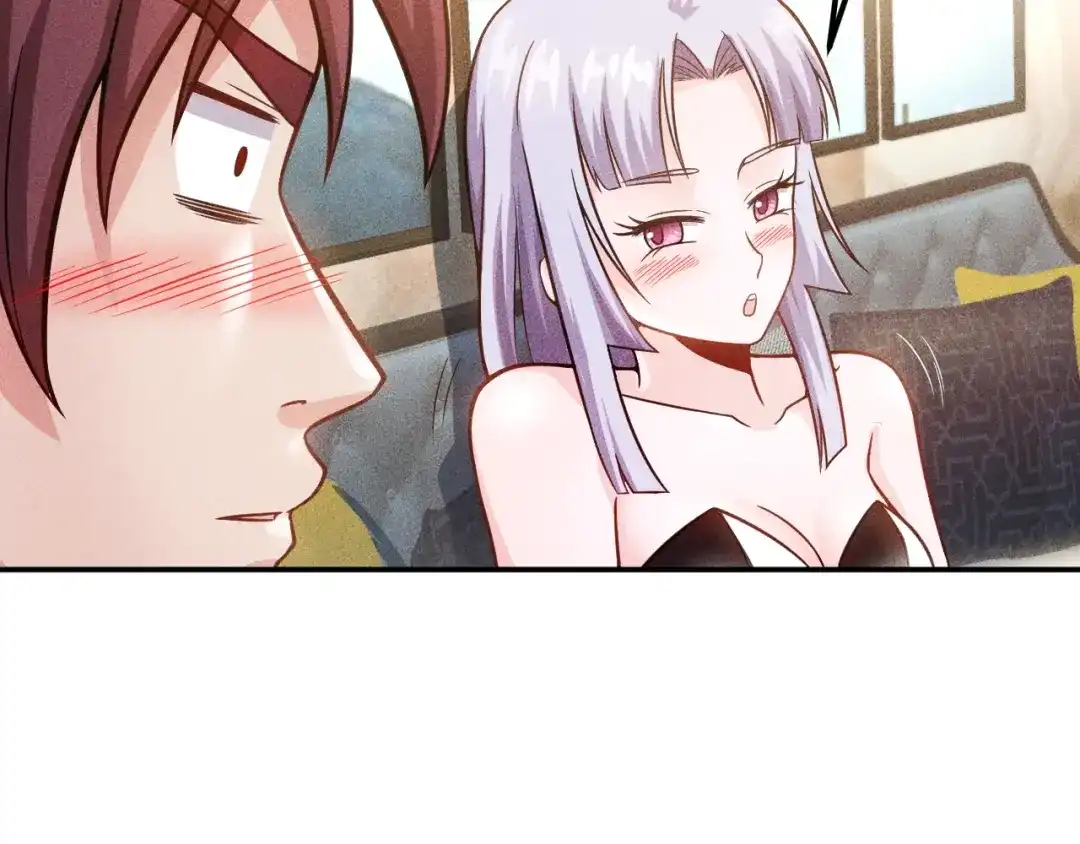 女总裁的贴身高手 第63话 极速按摩！ 第24页