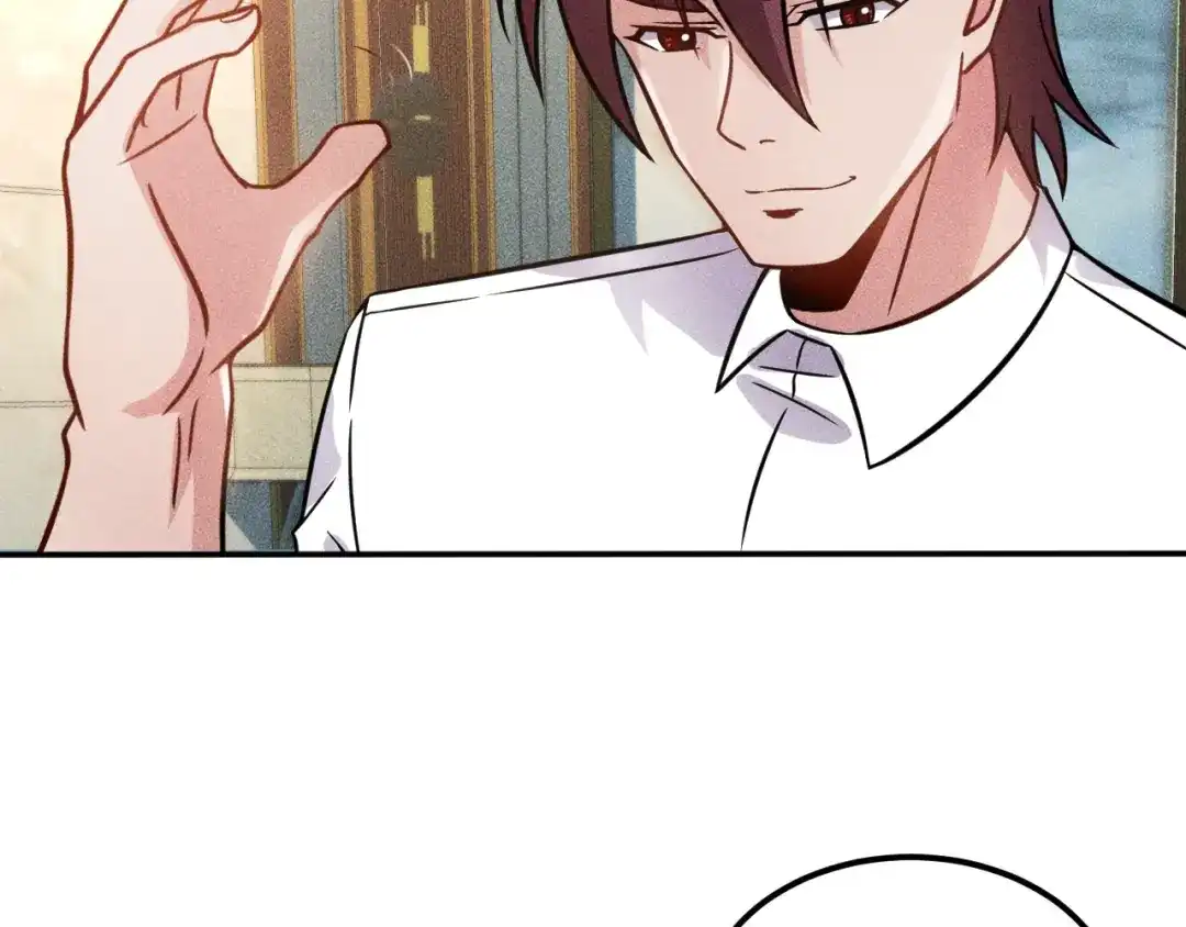 女总裁的贴身高手 第63话 极速按摩！ 第30页