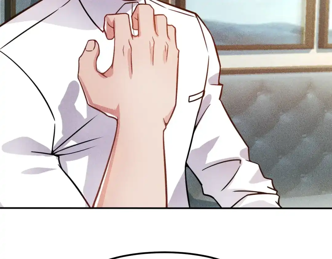 女总裁的贴身高手 第63话 极速按摩！ 第34页