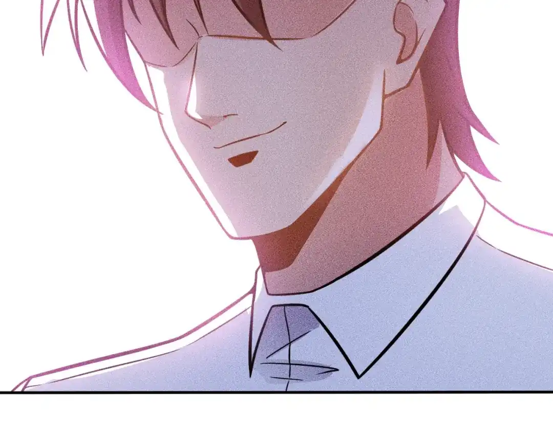 女总裁的贴身高手 第63话 极速按摩！ 第57页