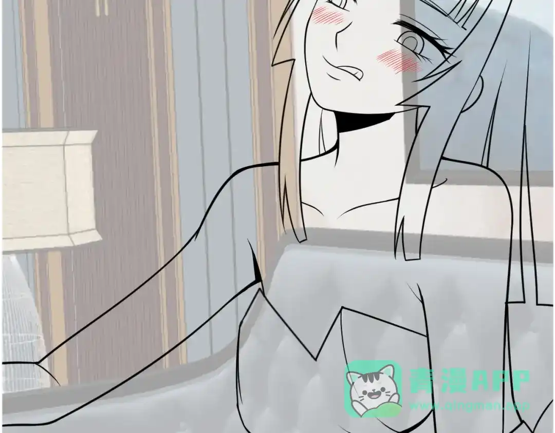 女总裁的贴身高手 第63话 极速按摩！ 第86页