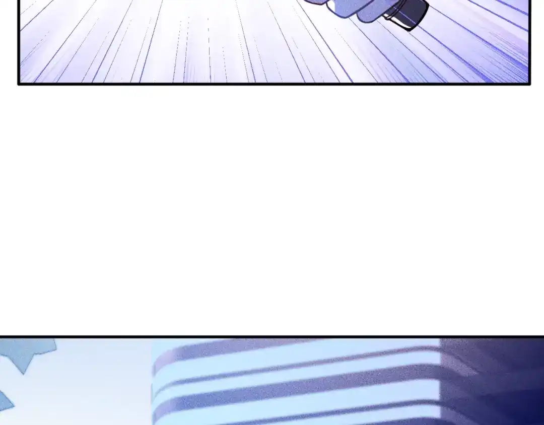 女总裁的贴身高手 第63话 极速按摩！ 第13页