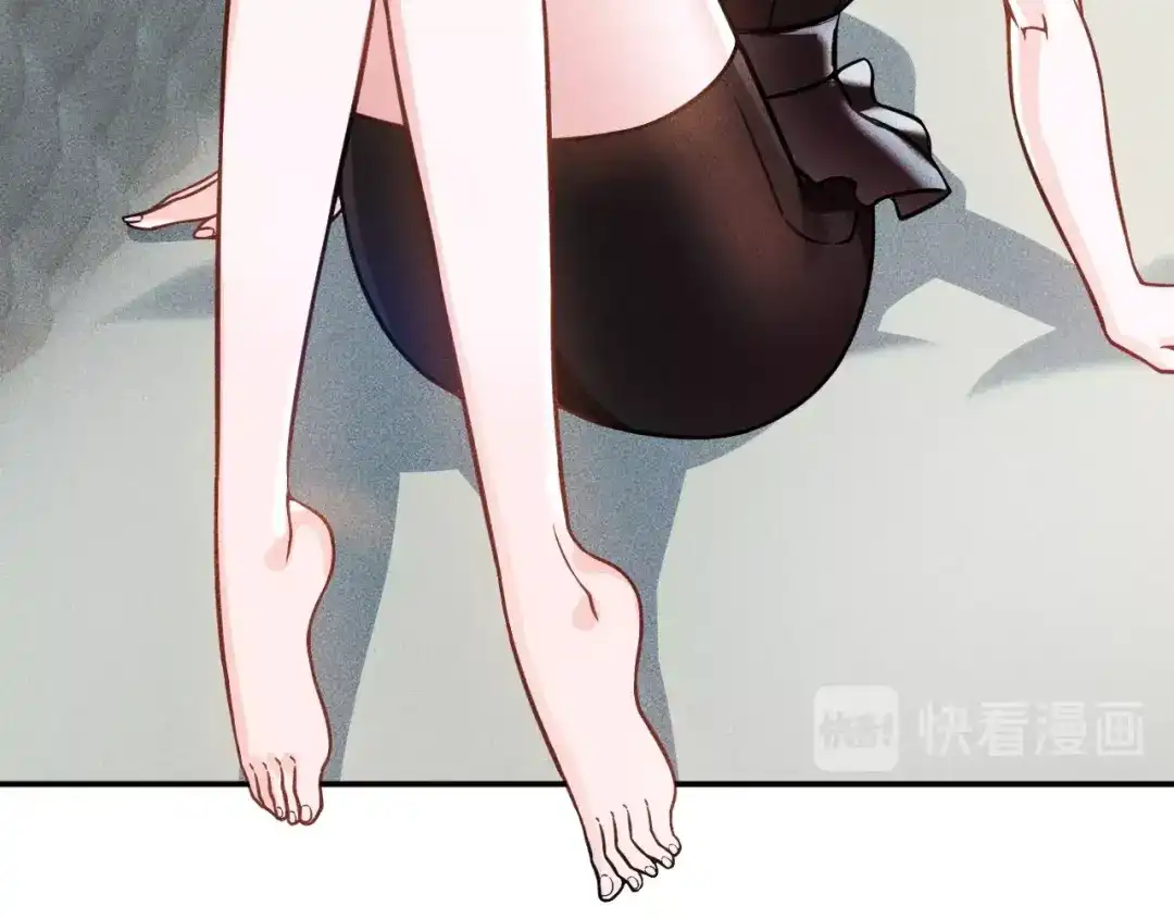 女总裁的贴身高手 第63话 极速按摩！ 第38页