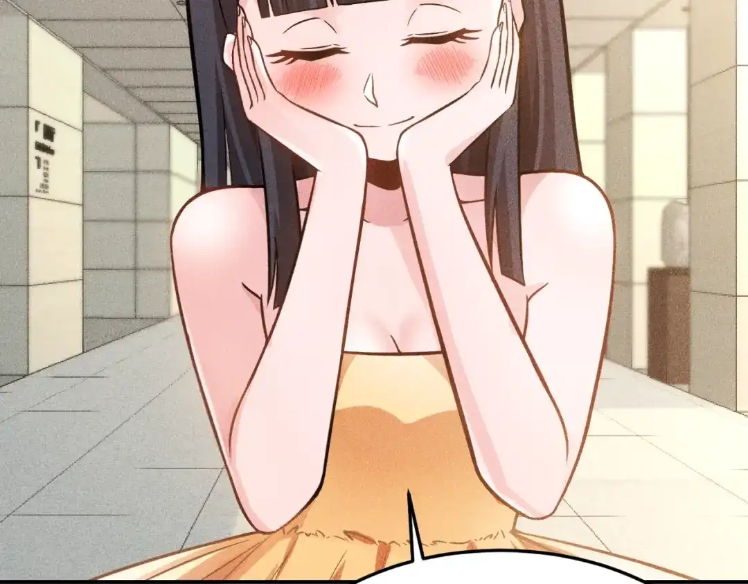 女总裁的贴身高手 第63话 极速按摩！ 第82页