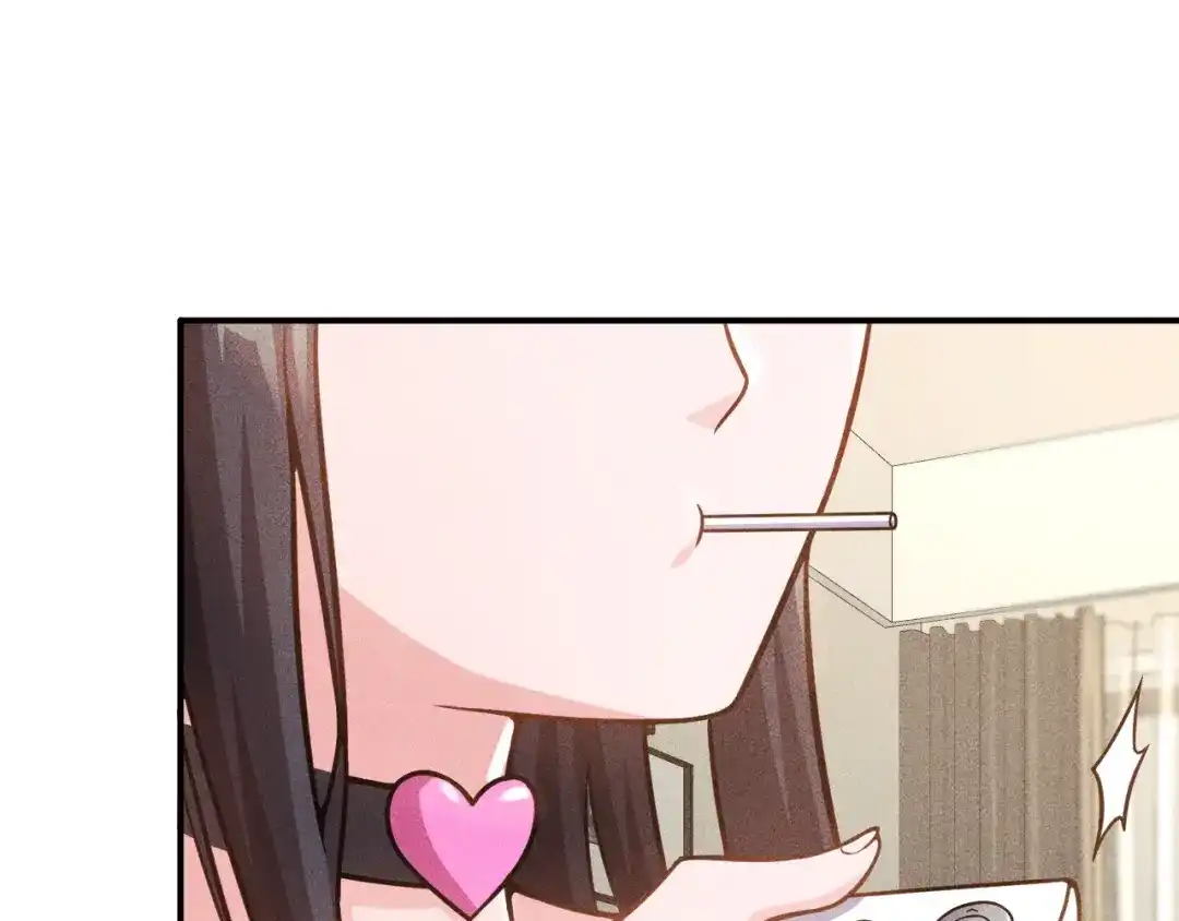 女总裁的贴身高手 第63话 极速按摩！ 第72页