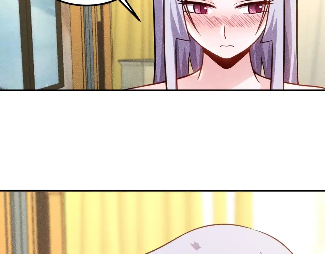 女总裁的贴身高手 第63话 极速按摩！ 第67页