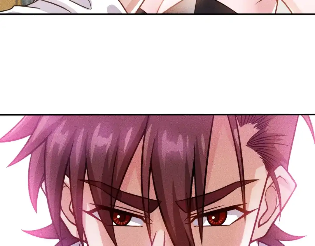 女总裁的贴身高手 第63话 极速按摩！ 第69页