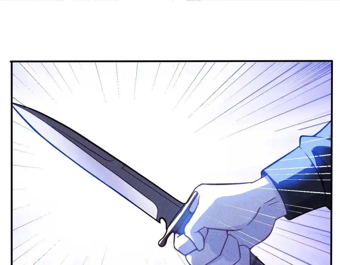 女总裁的贴身高手 第63话 极速按摩！ 第12页