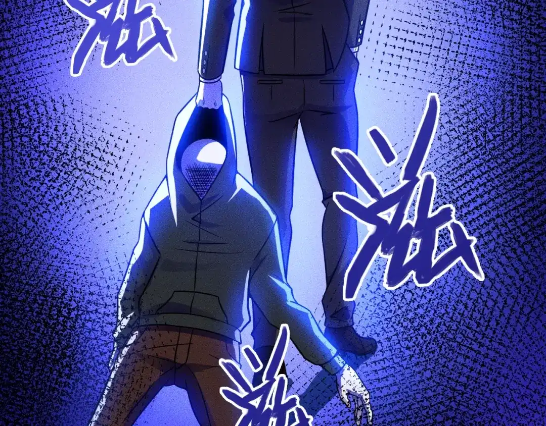 女总裁的贴身高手 第63话 极速按摩！ 第18页