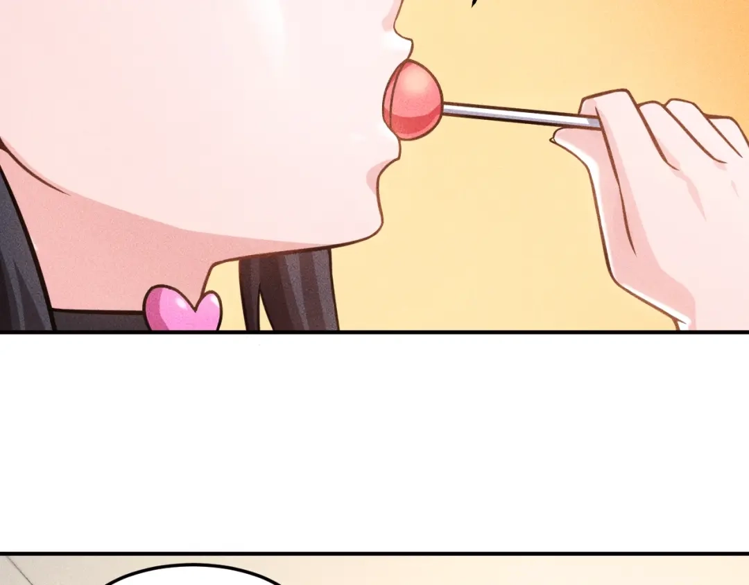女总裁的贴身高手 第63话 极速按摩！ 第74页