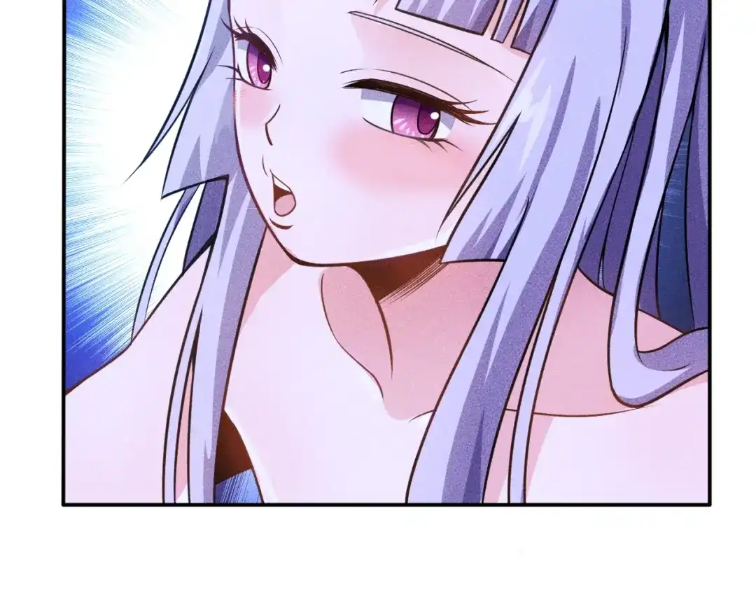 女总裁的贴身高手 第64话 借刀杀人苏小雅 第42页