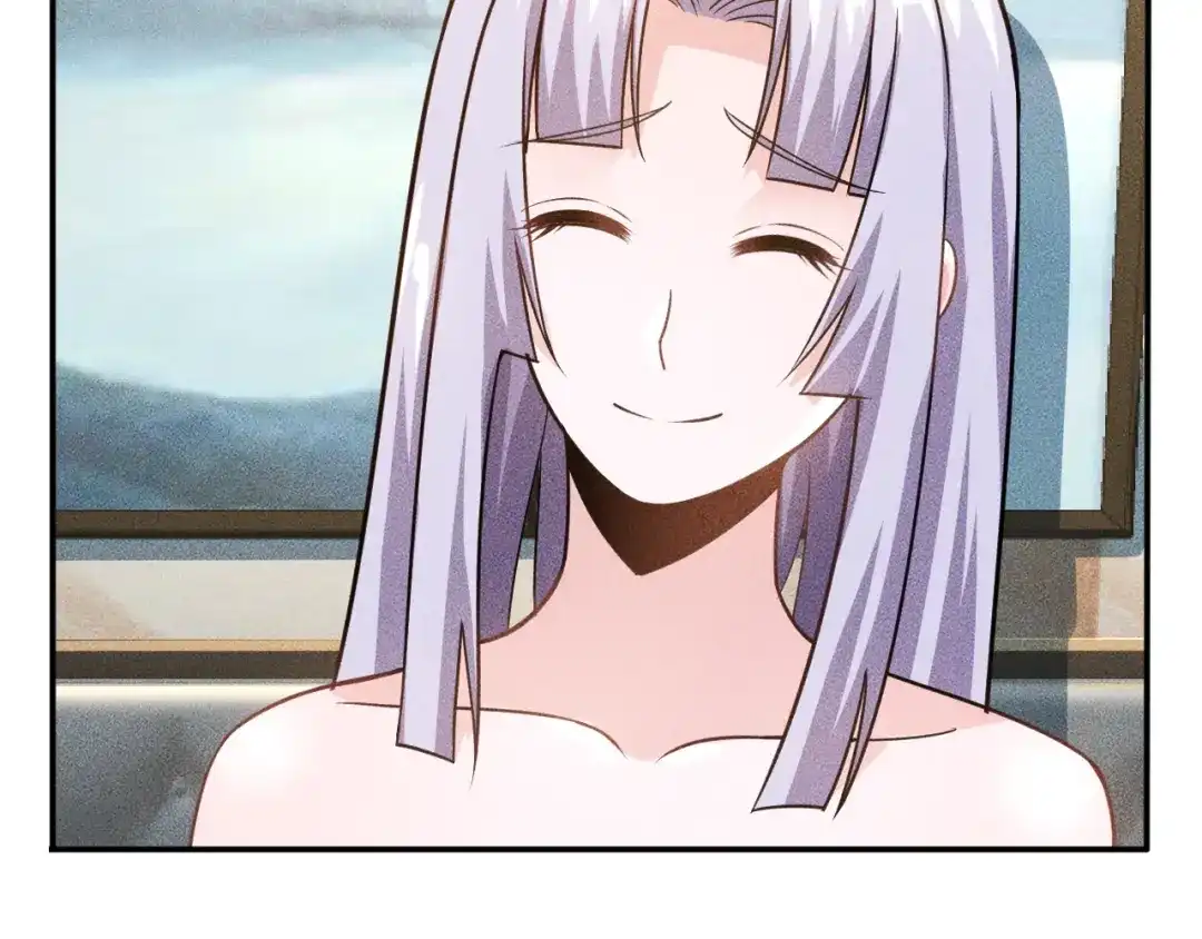 女总裁的贴身高手 第64话 借刀杀人苏小雅 第57页