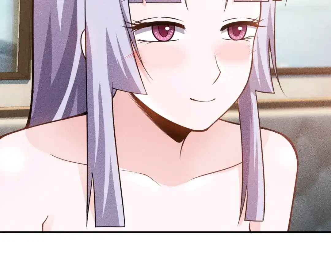 女总裁的贴身高手 第64话 借刀杀人苏小雅 第18页