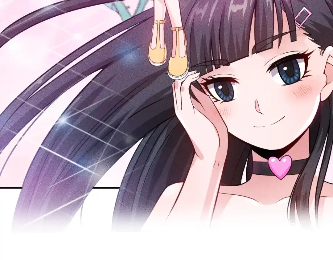 女总裁的贴身高手 第64话 借刀杀人苏小雅 第29页