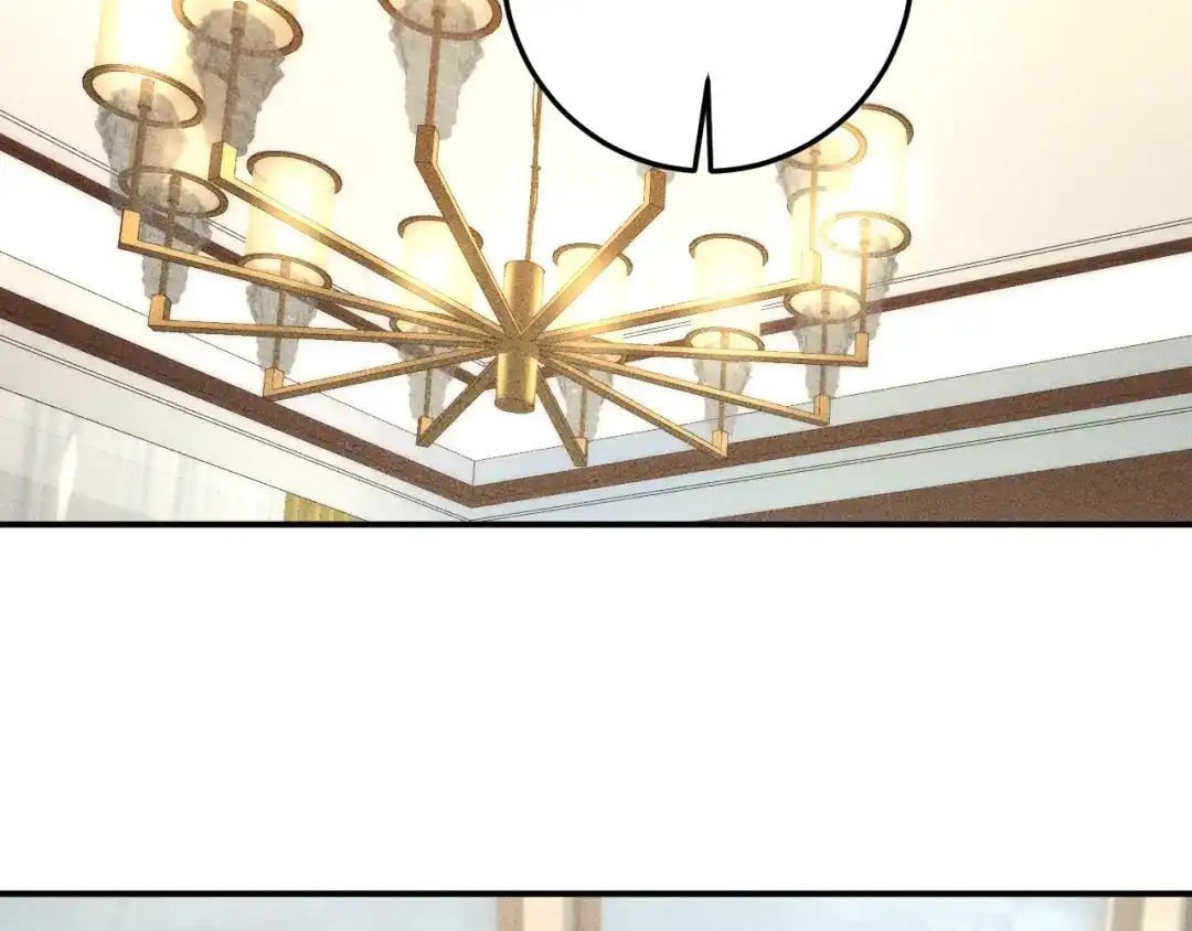 女总裁的贴身高手 第64话 借刀杀人苏小雅 第8页