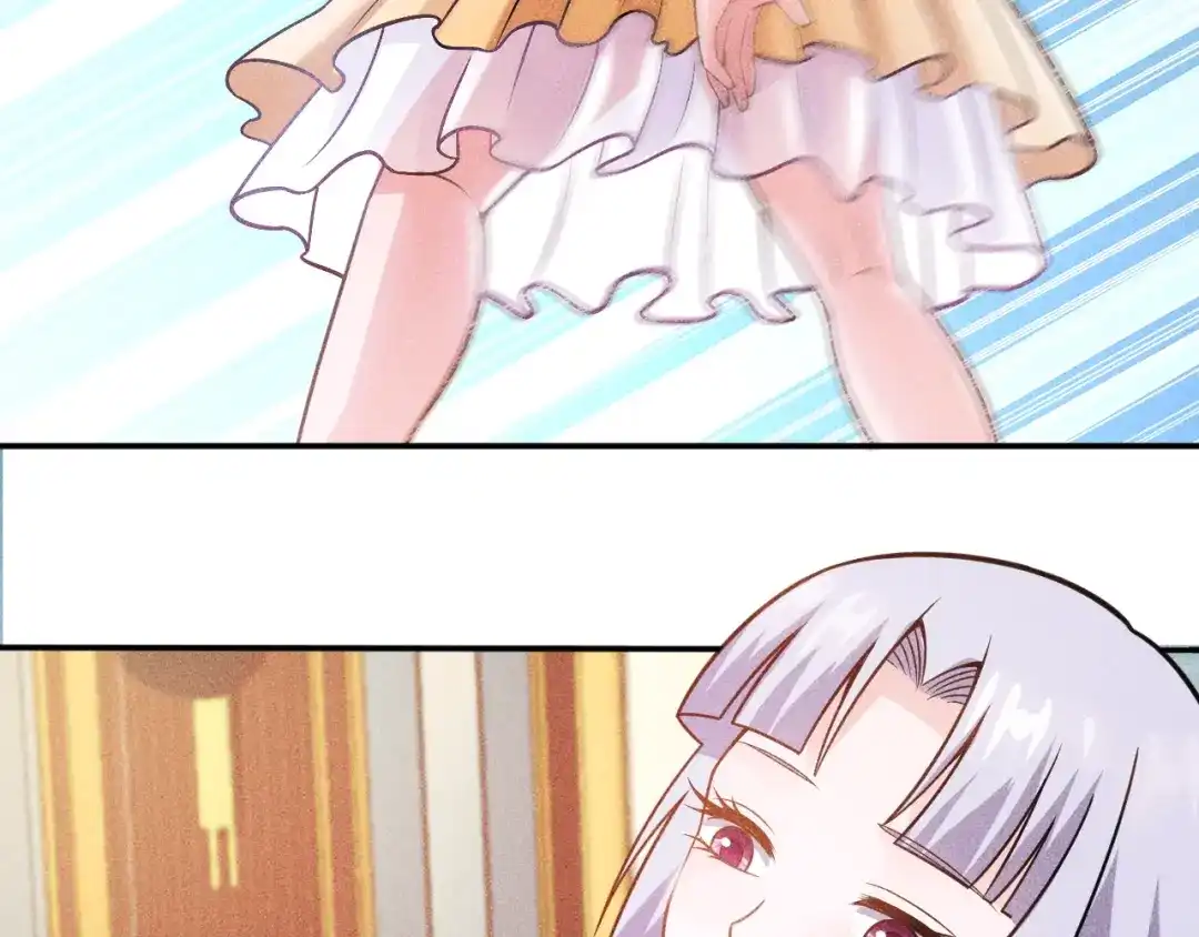 女总裁的贴身高手 第64话 借刀杀人苏小雅 第35页
