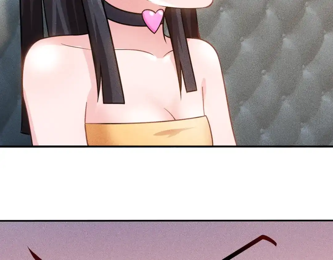 女总裁的贴身高手 第64话 借刀杀人苏小雅 第53页