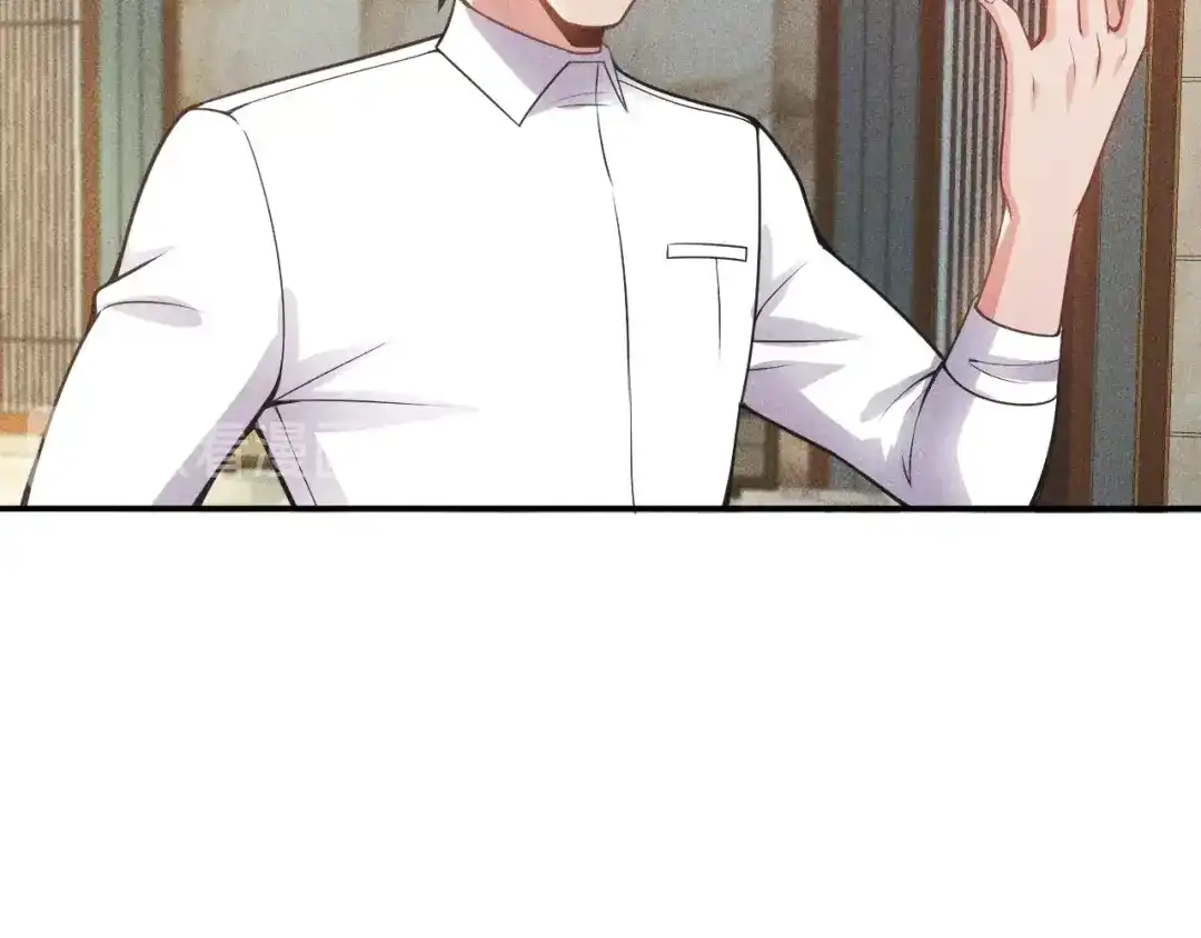 女总裁的贴身高手 第64话 借刀杀人苏小雅 第22页