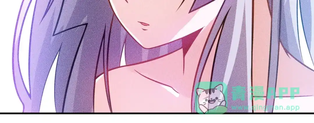 女总裁的贴身高手 第65话 生气了！ 第21页