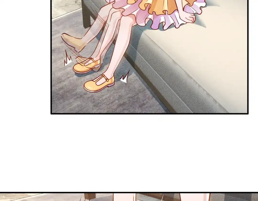 女总裁的贴身高手 第65话 生气了！ 第4页