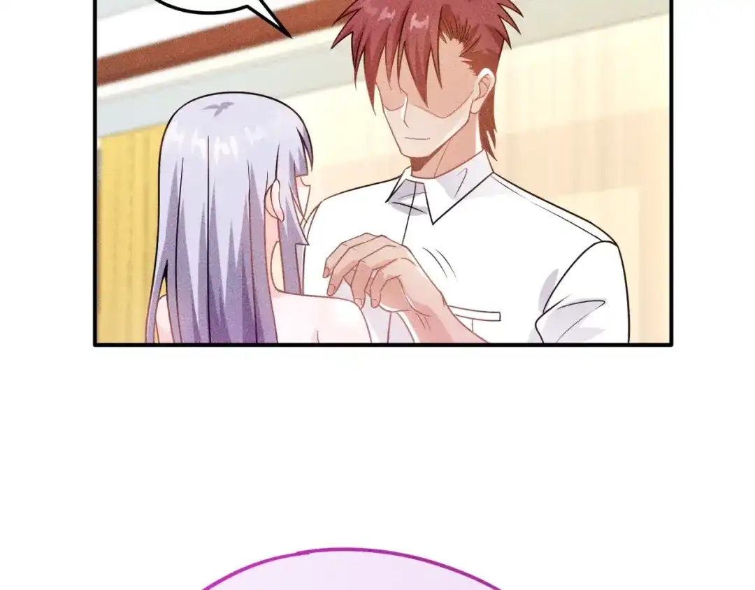 女总裁的贴身高手 第65话 生气了！ 第24页