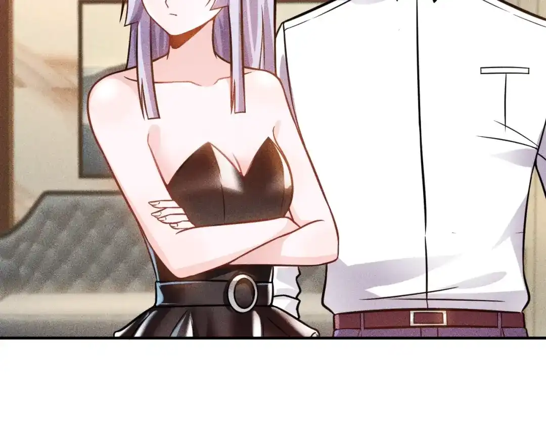 女总裁的贴身高手 第65话 生气了！ 第15页