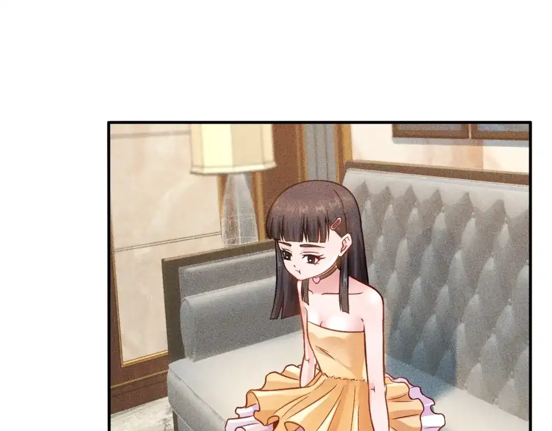 女总裁的贴身高手 第65话 生气了！ 第3页