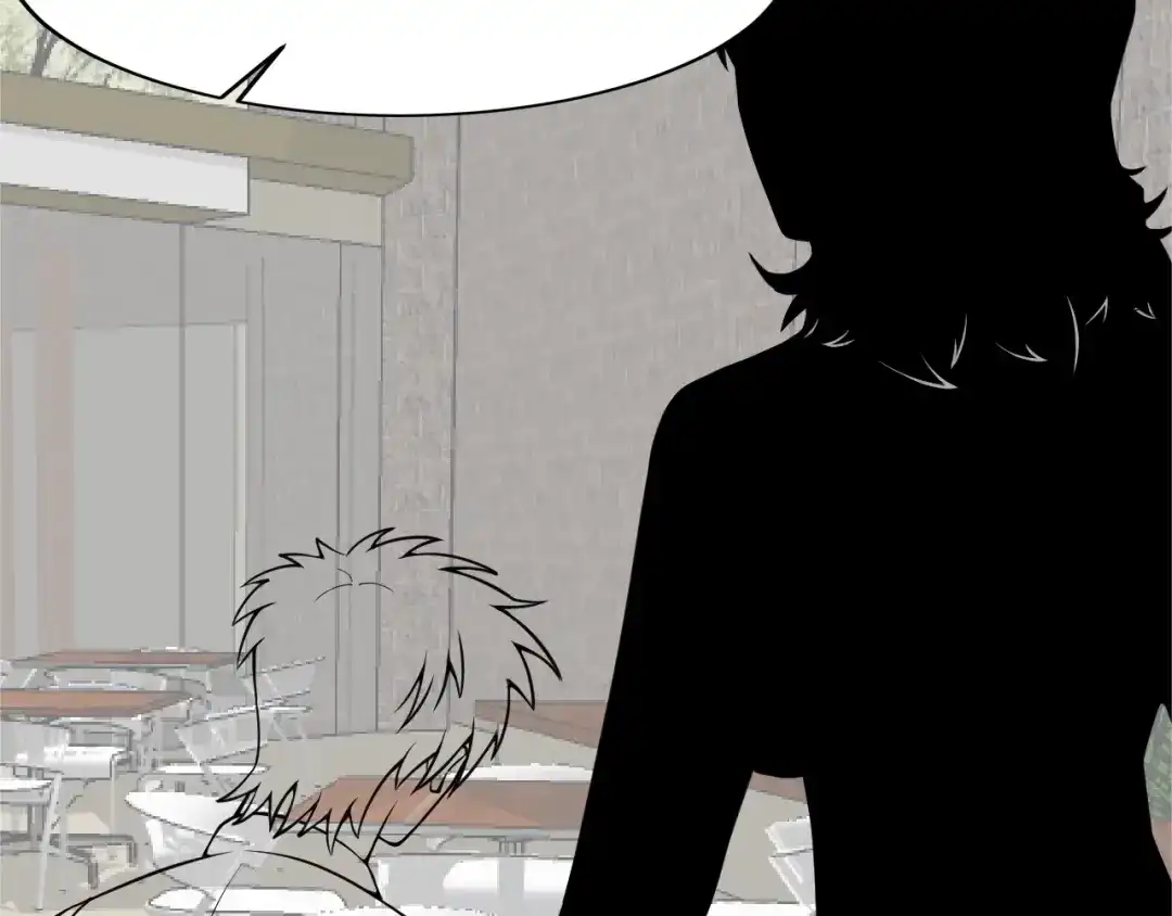 女总裁的贴身高手 第65话 生气了！ 第77页