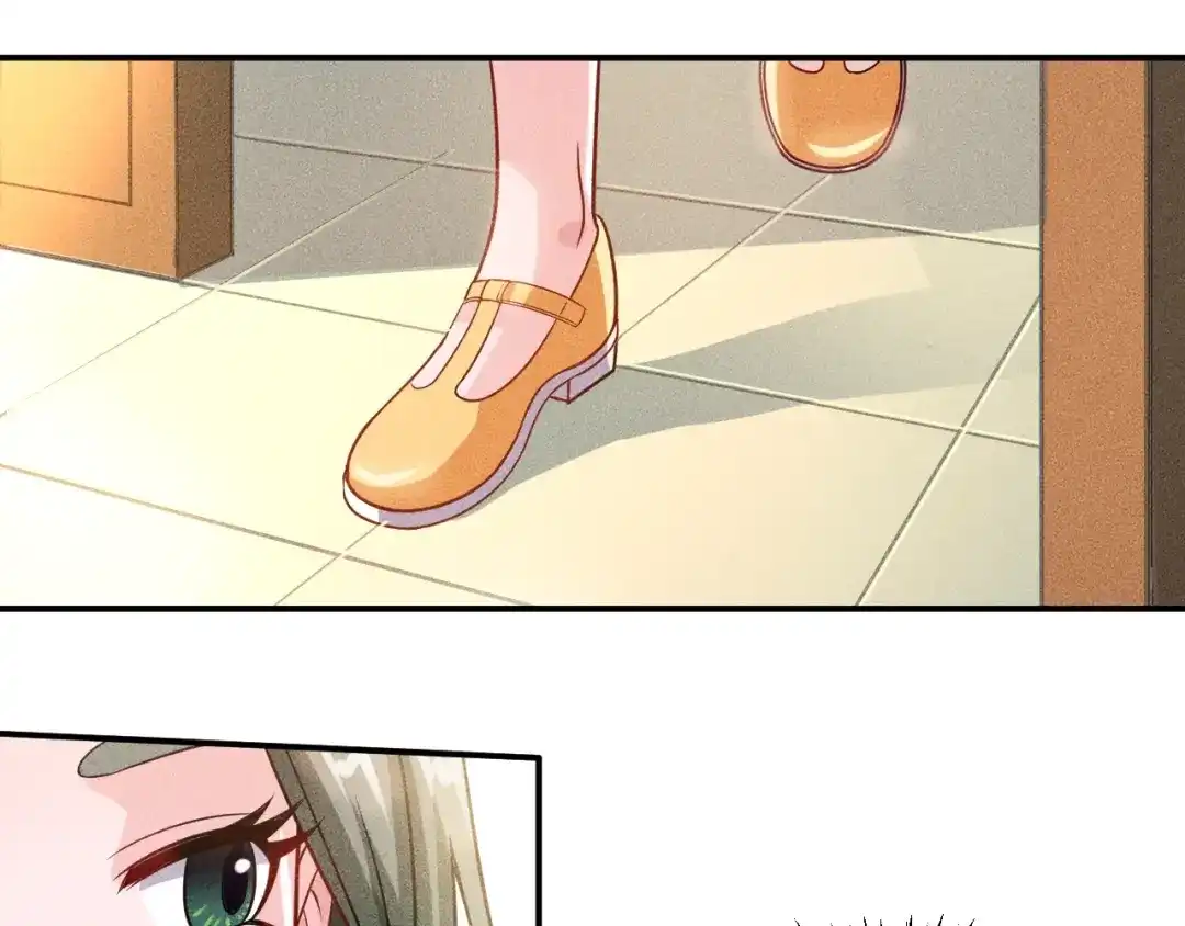 女总裁的贴身高手 第65话 生气了！ 第69页