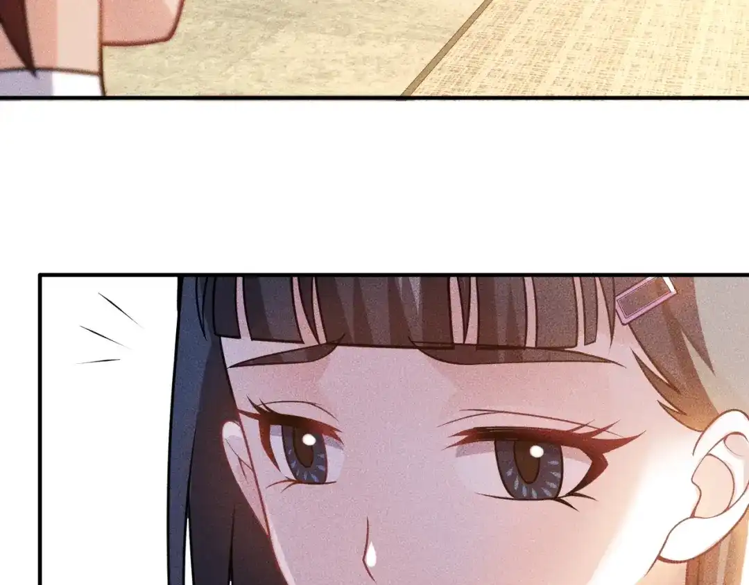 女总裁的贴身高手 第65话 生气了！ 第37页