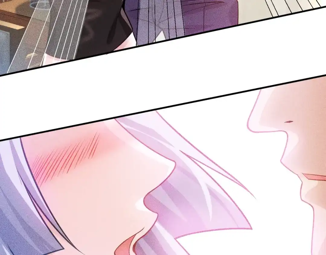 女总裁的贴身高手 第65话 生气了！ 第29页