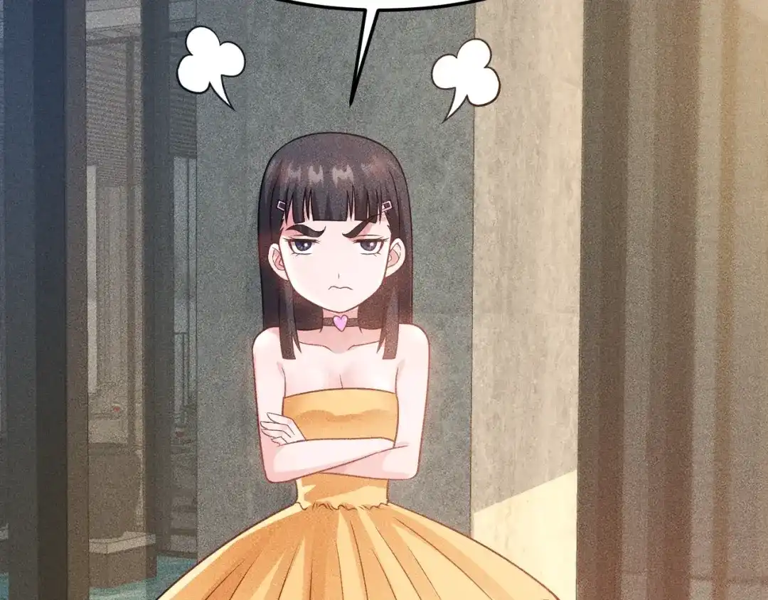 女总裁的贴身高手 第65话 生气了！ 第48页