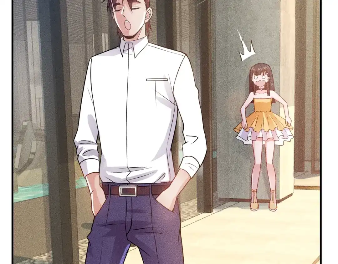 女总裁的贴身高手 第65话 生气了！ 第45页