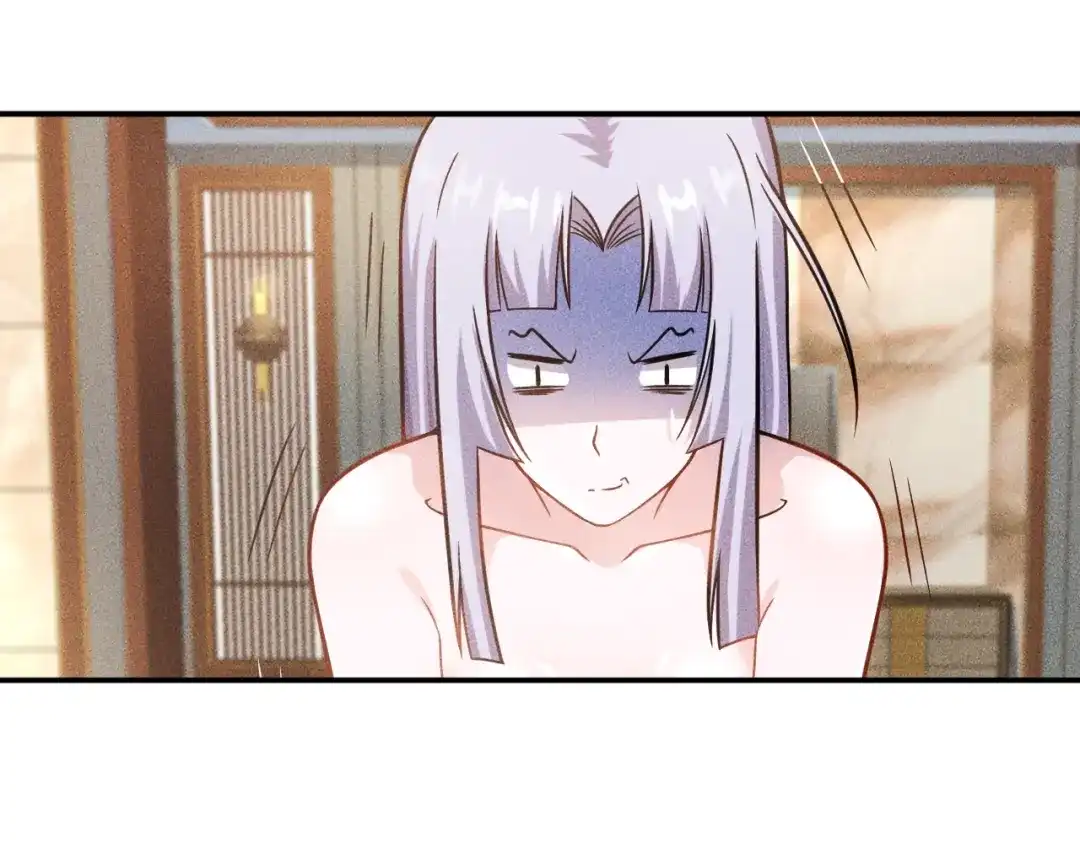 女总裁的贴身高手 第65话 生气了！ 第7页