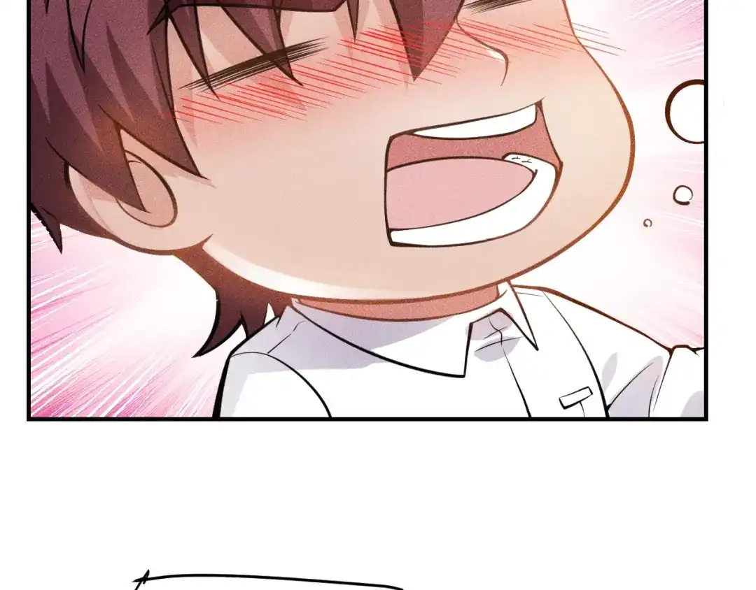 女总裁的贴身高手 第66话 冤家！ 第93页