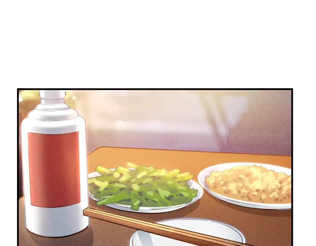 女总裁的贴身高手 第66话 冤家！ 第89页