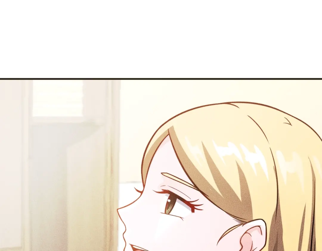 女总裁的贴身高手 第66话 冤家！ 第10页