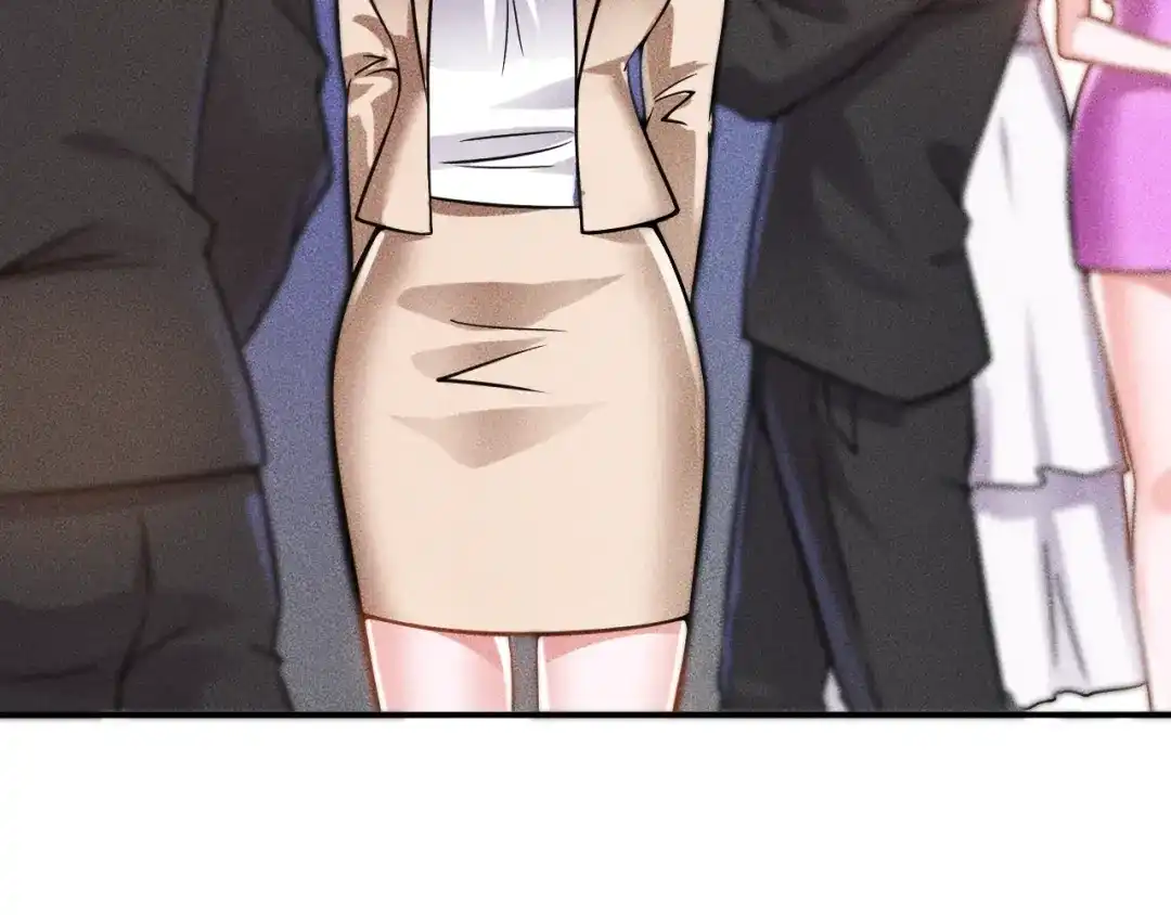 女总裁的贴身高手 第66话 冤家！ 第25页